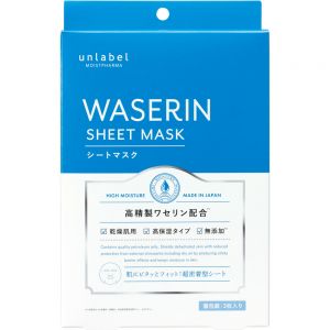日本UNLABEL WASERIN凡士林配合高保湿无添加面膜 三枚入