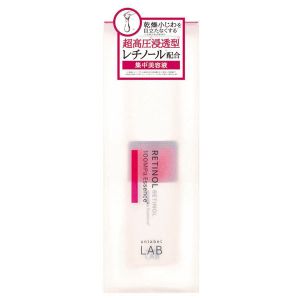 JPS LABO UNLABEL LAB RETINOL ESSENCE