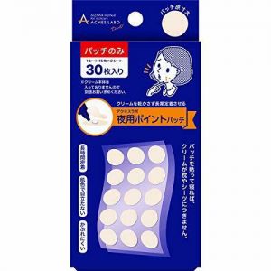 ACNES LABO NIGHT POINT PATCH ACNE SPOTS