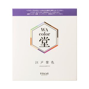 WA-COLOR DOH EDO MURASAKI ROYAL PURPLE