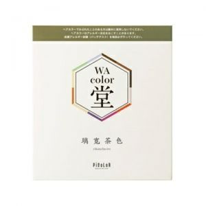 WA-COLOR DOH RIKANCHA GREEN BROWN