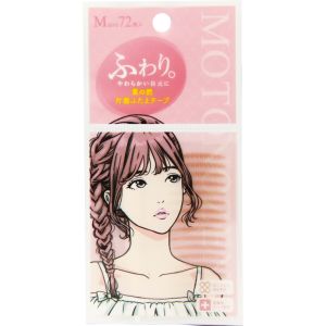 MOTONOZEN SINGLE SIDED EYELID TAPE M