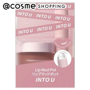 INTO YOU LIP MUD POT EM10