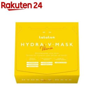 LULULU HYDRA V FACE MASK 28SHEETS 