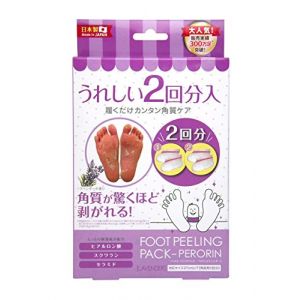 日本SOSU素数 去角质 去死皮 嫩白足膜 薰衣草 25ml*4枚入