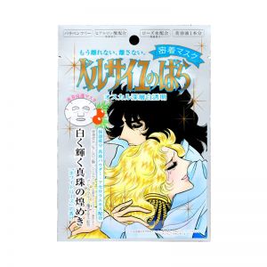 CAREER BEAUTE The Rose of Versailles Whitening Facial Mask 1sheet
