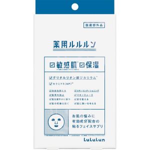 LULULUN SKIN MOIST MASK