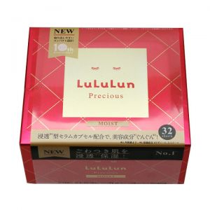 LULULUN FACE MASK PRECIOUS RED 4FB 32S