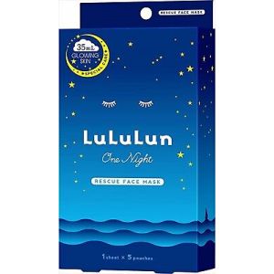 LULULUN FACE MASK ONE NIGHT BLUE R 4K 5S