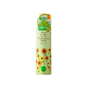 LISHAN UV PROTECTION SPRAY SPF50+ ANTI B