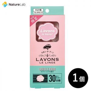 LAVONS CAR FRAGRANCE LOVELY CHIC