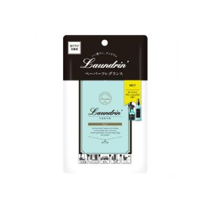LAUNDRIN' Fabric and Household Refresher Fragrance Packet Deodorizer No.7 1pc