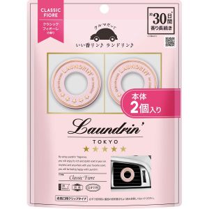 LAUNDRIN FRAGRANCE FOR CAR FIORE 2PCS