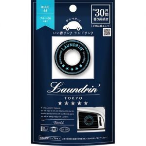 LAUNDRIN' FRAGRANCE FOR CAR BIUE66