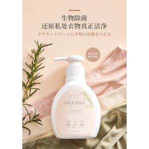 日本VIVITREE水感除菌去异味内衣裤洗剂瓶装 230ml 迷迭香氛