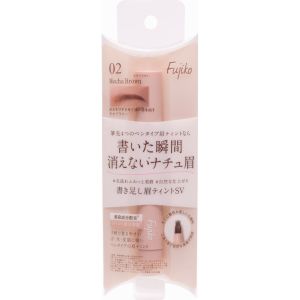 FUJIKO KAKITASHI EYEBROW TINT SV02