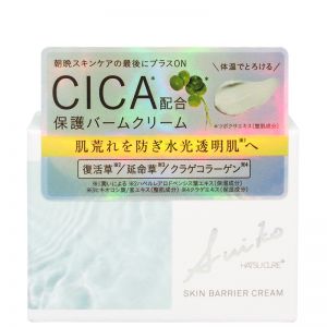 SUIKO HATSU CURE CICA SKIN BARRIER CREAM