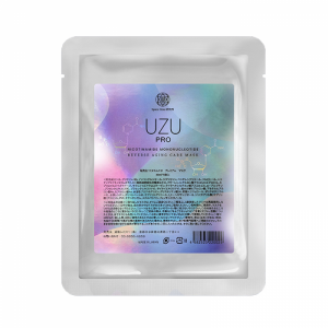 UZUPRO BLUE LABEL MOISTURIZING MASK 5PCS
