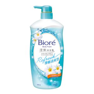 KAO BIORE BODY SOAP PUMP OKINAWA FRANGIP