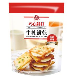 ZX NATURAL SERIES NOUGAT SANDWICH CRACKERS