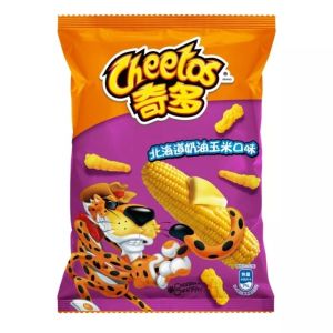 CHEETOS CRUNCHY HOKKAIDO RICH CORN FLA