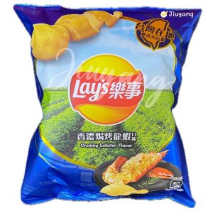LAYS POTATO CHIPS GRILLED LOBSTER