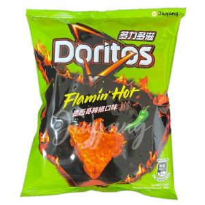 DORITOS CHIPS JALAPENO FLAVOR