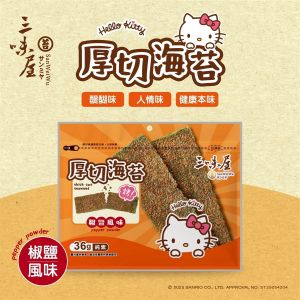 SWW KITTY THICK SLICE SEAWEED- SALT & PEPPER