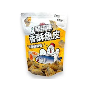 SC FISH BISCUIT ORIGINAL