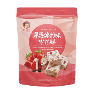 SSP SNOWFLAKE CAKE STRAWBERRY&CONDENSED MILK