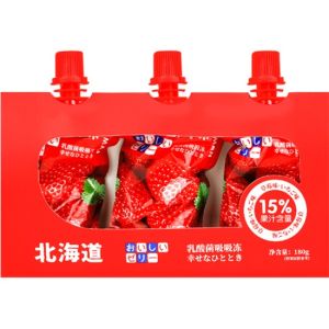 KK HOKKAIDO PROBIOTICS JELLY STRAWBERRY