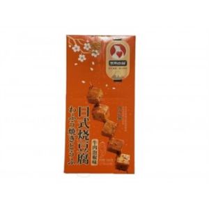 TOFU BEEF PICKLED PEPPER 20P