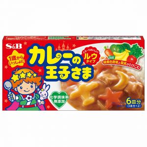 S&B CURRY PRINCE ROUX TYPE