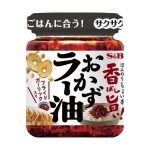 日本S&B 浓郁蒜香拌饭辣油 110G