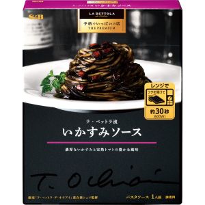 S&B PREMIUM SQUID INK SAUCE