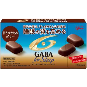 GLICO MENTAL BALANCE CHOCOLA GABA BITTER
