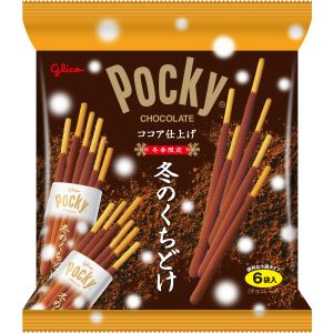 GLICO WINTER MELTY POCKY CHOCOLATE BISCUITS