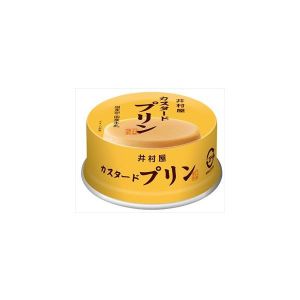 IMURAYA CUSTARD PUDDING CAN