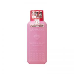 日本CANMAKE井田快速卸甲补充营养成分卸甲水 100ml