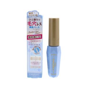 CANMAKE PORELESS CLEAR PRIMER 02 L BLUE