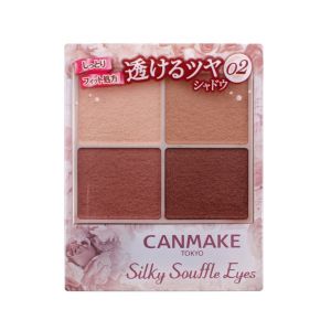 CANMAKE SILKY SOUFFLE EYES 02