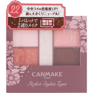 CANMAKE PERFECT STYLIST EYES #22