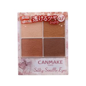 CANMAKE SILKY SOUFFLE EYES 03