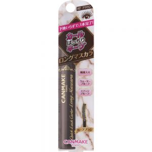 CANMAKE QUICK LASH CURLER LONG MSCR 02