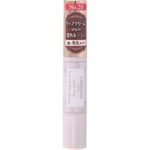 CANMAKE STAY ON BALM ROUGE 20