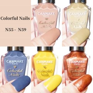 CANMAKE COLORFUL NAILS N55