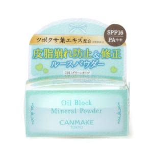 CANMAKE OIL BLOCK MINERAL POWDER C01