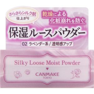 CANMAKE SILKY LOOSE MOIST POWDER 02