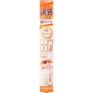 CANMAKE EYE-BAGS CONCEALER 01YELLOW BEIG