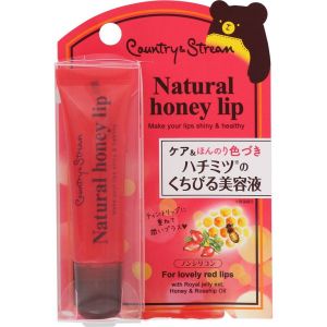 COUNTRY & STREAM HONEY FULL LIP R